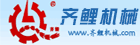 大黑鸡巴草逼免费视频